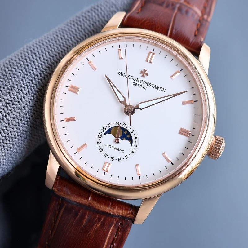 VACHERON CONSTANTIN Watches